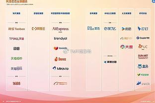 开云登录入口手机版官网